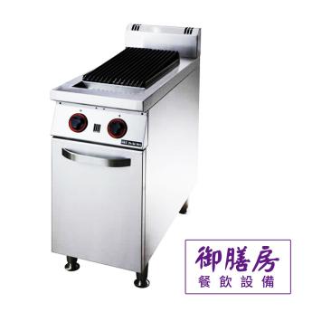 1.3尺 美式碳烤爐櫥櫃 90深 