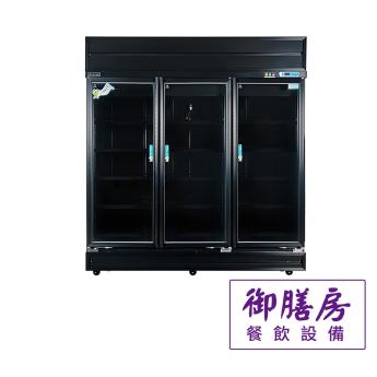 黑色三門玻璃展示冰箱(冷藏) 