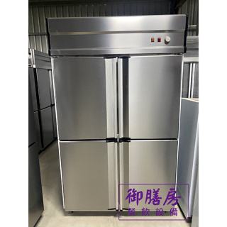 台製 不銹鋼冰箱 四門【管冷式】