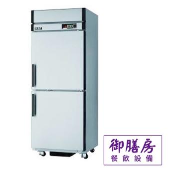 瑞興 2.5尺/4尺 不鏽鋼冰箱 【管冷式】