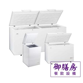 Haier海爾 上掀冰櫃