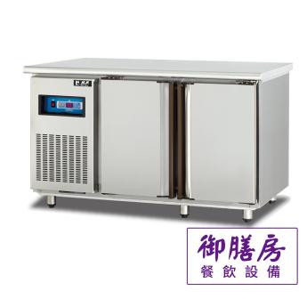 瑞興 工作台冰箱 4尺/5尺/6尺/7尺/8尺
