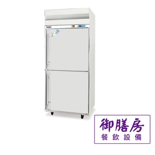  冷凍尖兵 不銹鋼冰箱 2.8尺/4尺/5尺/6尺 【管冷式】