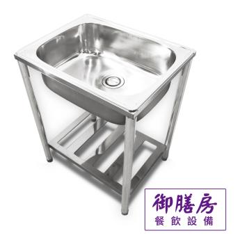 水泥池連架洗台