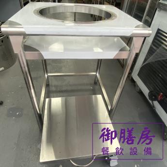 簡易飯鍋車台 