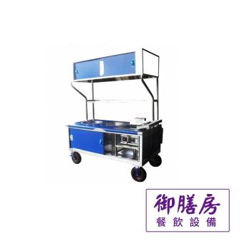 5.8尺 油炸機車台
