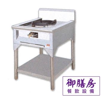 單口快速炒台
