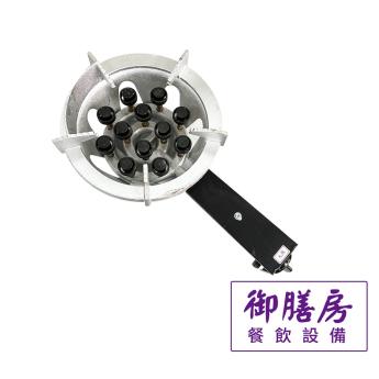 12芯 電點 低壓快速爐-天然