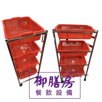 不鏽鋼 置物籃餐車