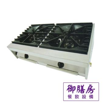 三熱 一口/二口桌上型西餐爐
