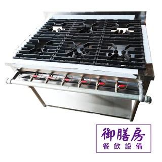 六口西餐爐(大) 桶裝/天然