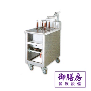 噴流式煮麵機 瓦斯式落地型 桶裝/天然