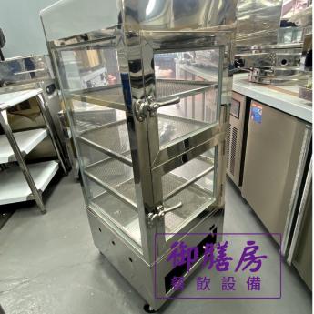 特大包廚 蒸包機