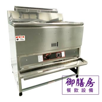 落地式60L油炸機(瓦斯型)