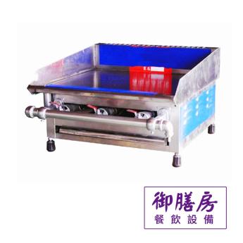 桌上型台式煎台 三管/四管/五管
