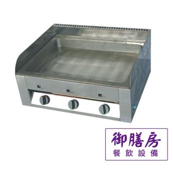 加高煎台 2尺/2.5尺