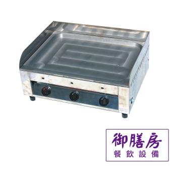 三熱 簡式煎台 2尺