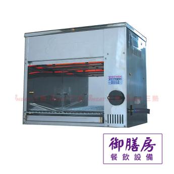 上火二管烤爐 小2P/大2P