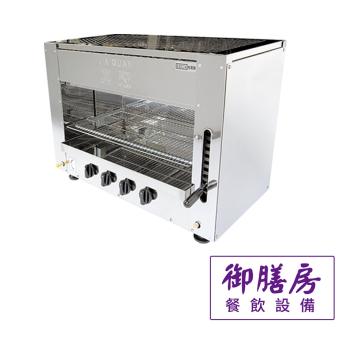 新型上火式烤爐 四管/六管