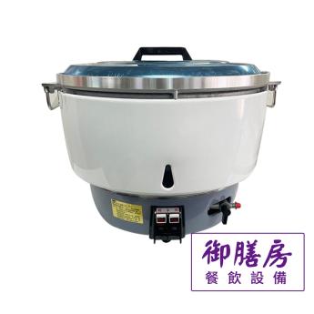 綿羊牌 50人煮飯鍋