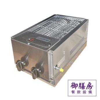 下火式 二管烤爐