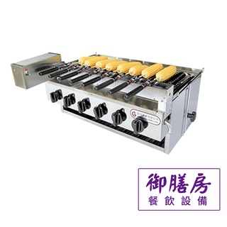 自動旋轉串燒機 下火烤爐