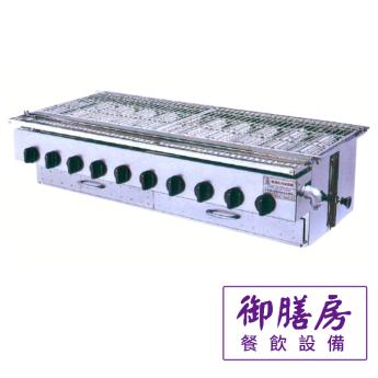 紅外線下火10管燒烤爐