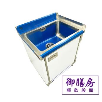  【客製】水槽 