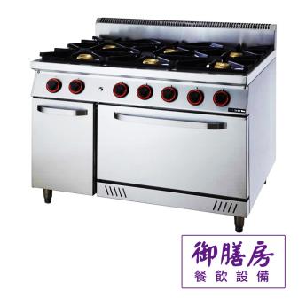 六口 西式爐烤機-烤箱