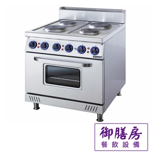 四口 電熱板爐-烤箱 深75/深90 