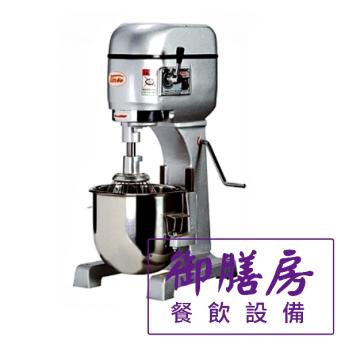 10L半貫攪拌機