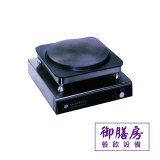 單盤可麗餅機