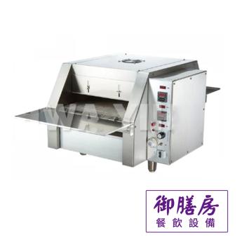 輸送帶蒸氣烤箱