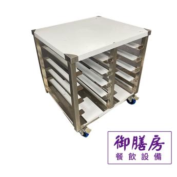 烤箱出爐架