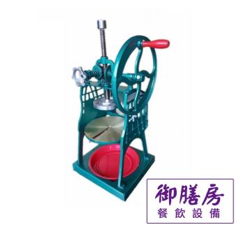手搖式刨冰機 