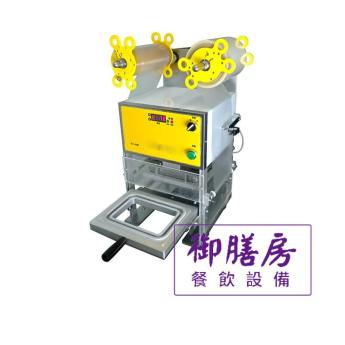 桌上型半自動托盤封膜機
