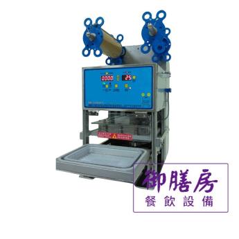 桌上型自動托盤封膜機