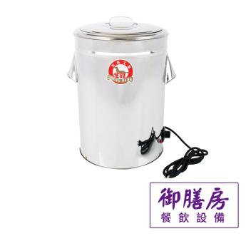 金馬牌 溫控茶桶 17L/27L
