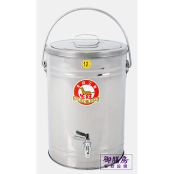 金馬牌 保溫茶桶