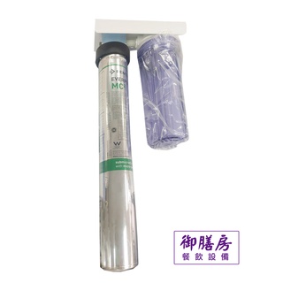 兩道過濾器 (不含濾心)
