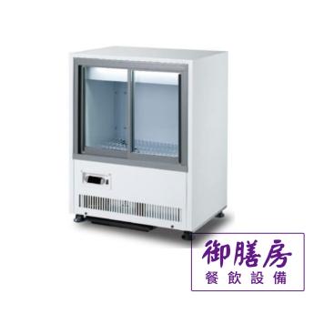 瑞興 玻璃展示冰箱 玻璃滑門冷藏冰箱 兩門玻璃拉門冷藏展示櫃