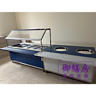 【客製】保溫菜台