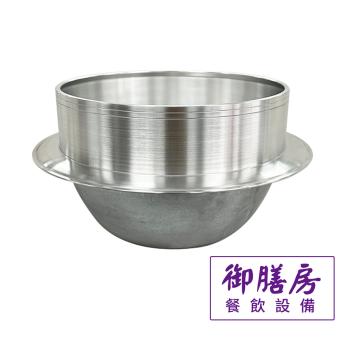 鋁合金加厚釜鍋 尺4/尺5
