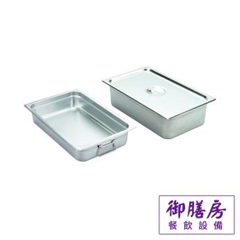 飛機牌 不鏽鋼調理盆