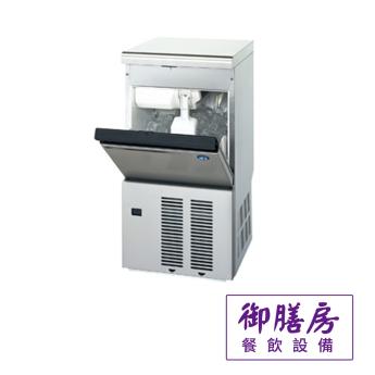 日本HOSHIZAKI企鵝牌 25kg方型冰製冰機