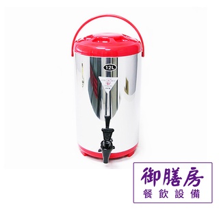 牛88 日式保溫茶桶5L~17L