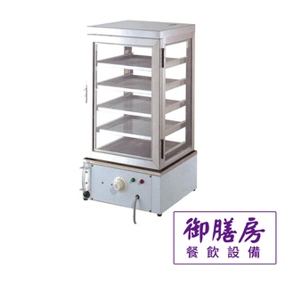 桌上型 溫控小包櫥