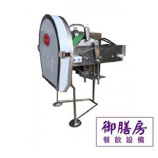 皮帶式切蔥機