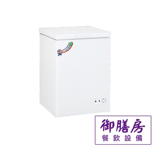 一路領先 上掀冰櫃1.9尺/2.5尺/3.2尺/3.7尺/4.3尺/5.5尺/6.4尺