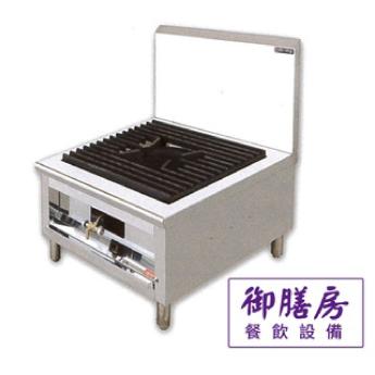 單口高湯爐 